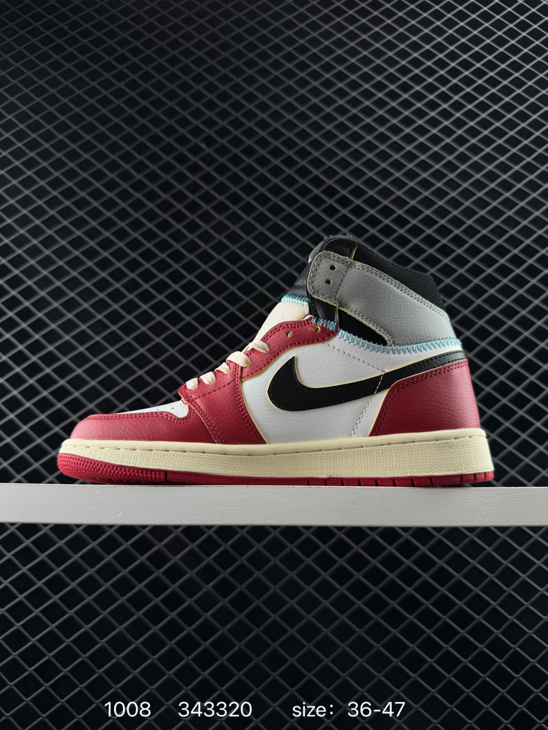 Nike Air Jordan 1 Retro Mid